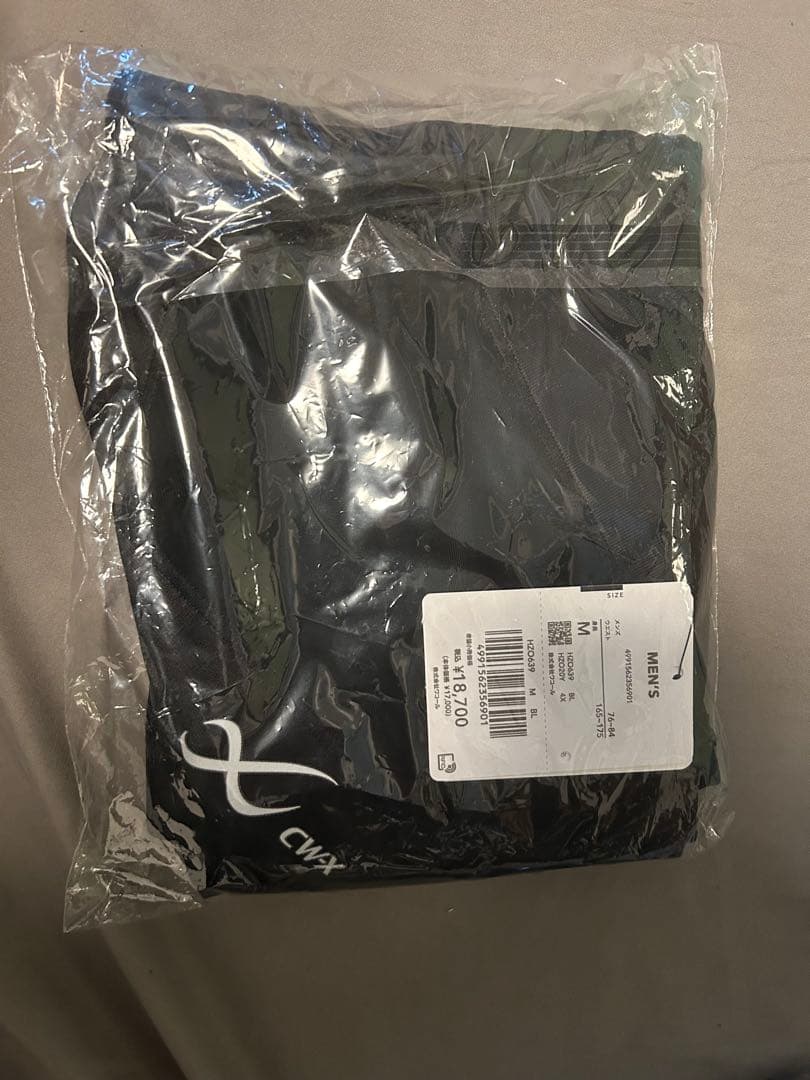 CW-X サポートタイプ タイツ M ブラック 新品