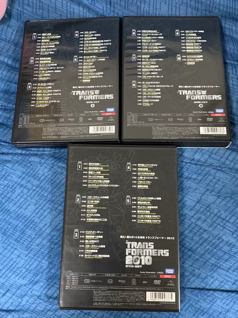 戦え！超ロボット生命体 トランスフォーマー　DVD-SET 1&2 + 2010