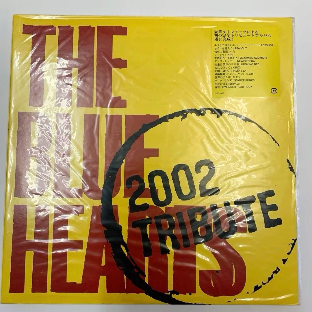 THE BLUE HEARTS 2002 TRIBUTE ザ ブルーハーツ
