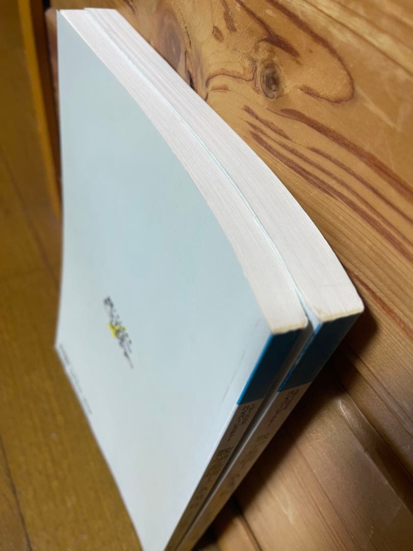 数学I・A／数学Ⅱ・B DVD全6巻＋テキスト 定期テスト／大学入学共通テスト