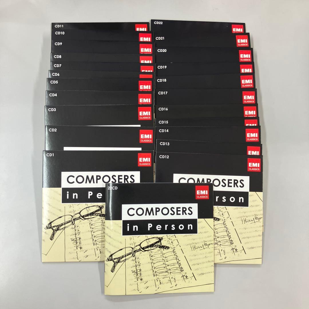 クラシック E1-3-02 COMPOSERS IN PERSON 22CD