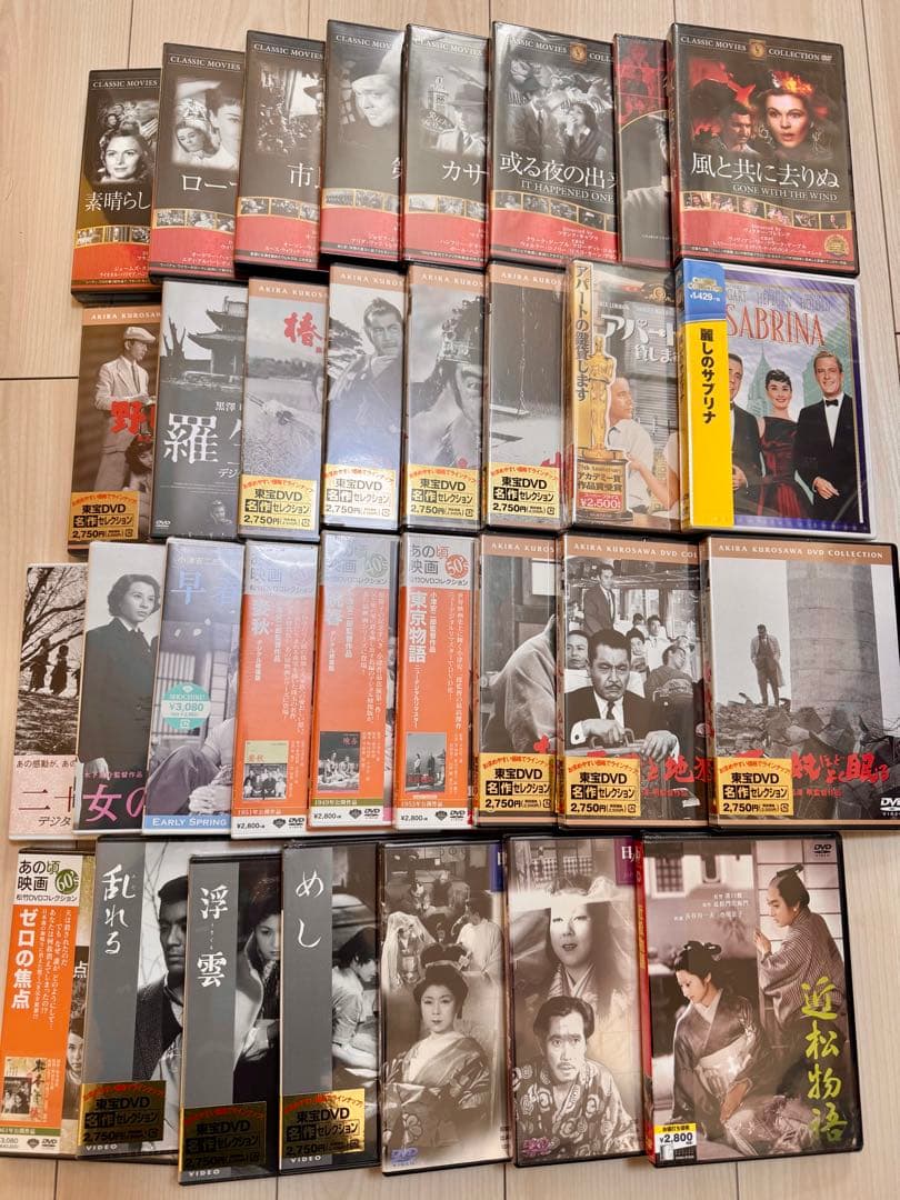 【新品】洋画・邦画 名作映画32作 DVD 黒澤 小津 木下