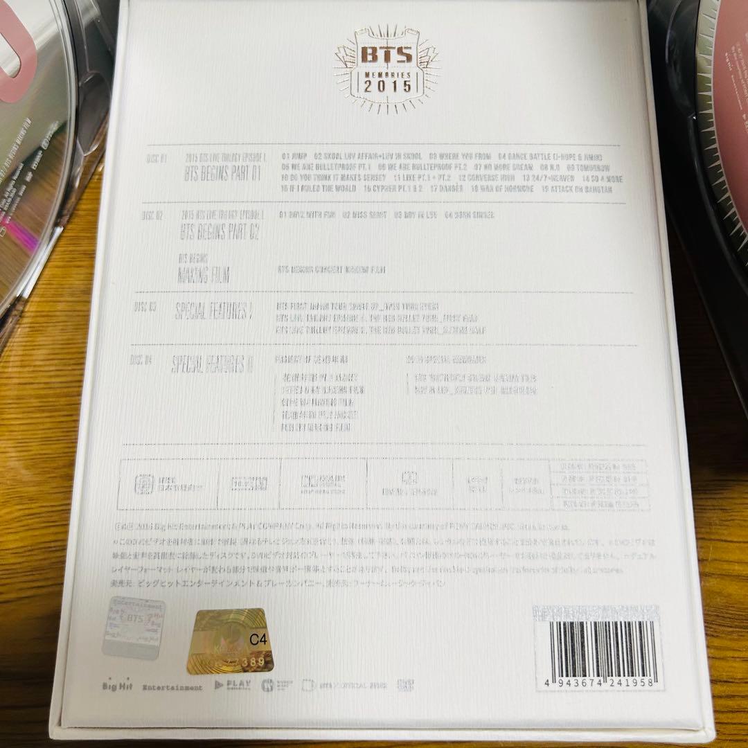 K-POP・アジア BTS MEMORIES 2015