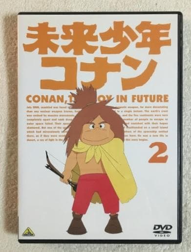 未来少年コナン DVD 1-7巻セット