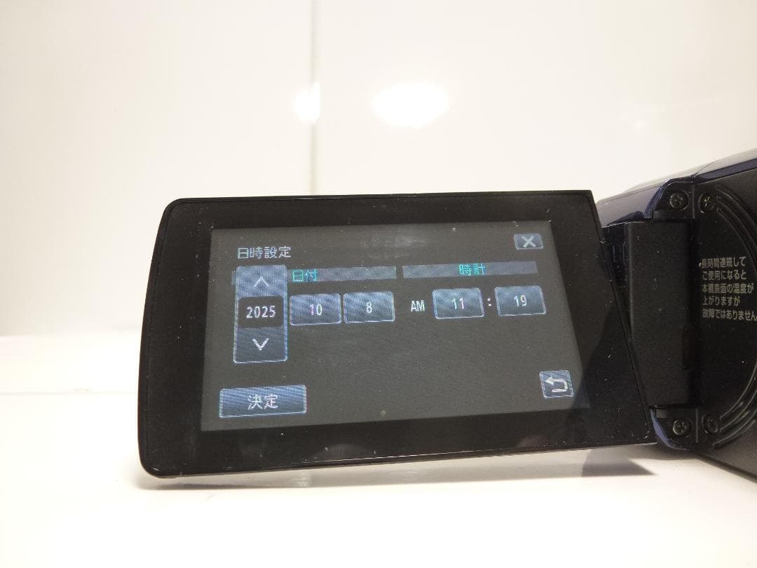 大人気　動作品　ビクター　JVC Everio GZ-HM670 ビデオカメラ