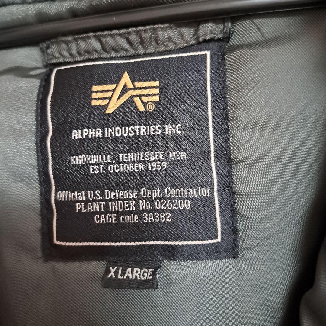 ALPHA INDUSTRIES N-3B フード付きジャケット XL