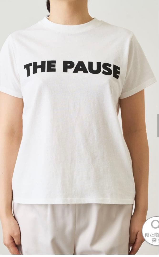 【新品未使用】THE PAUSE Tシャツ　 ２枚セット
