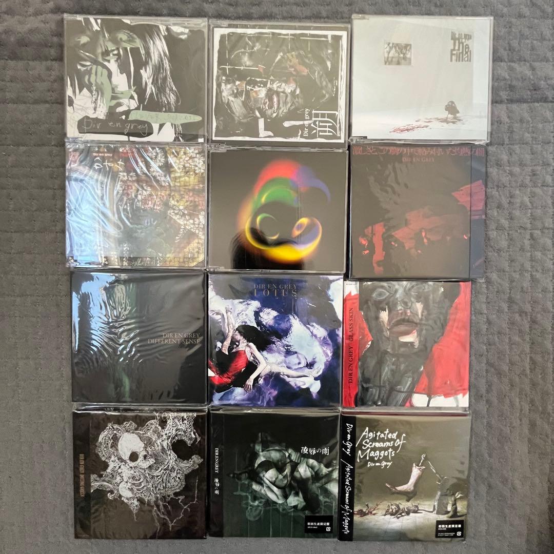 Dir en grey シングルCD 27枚セット まとめ売り