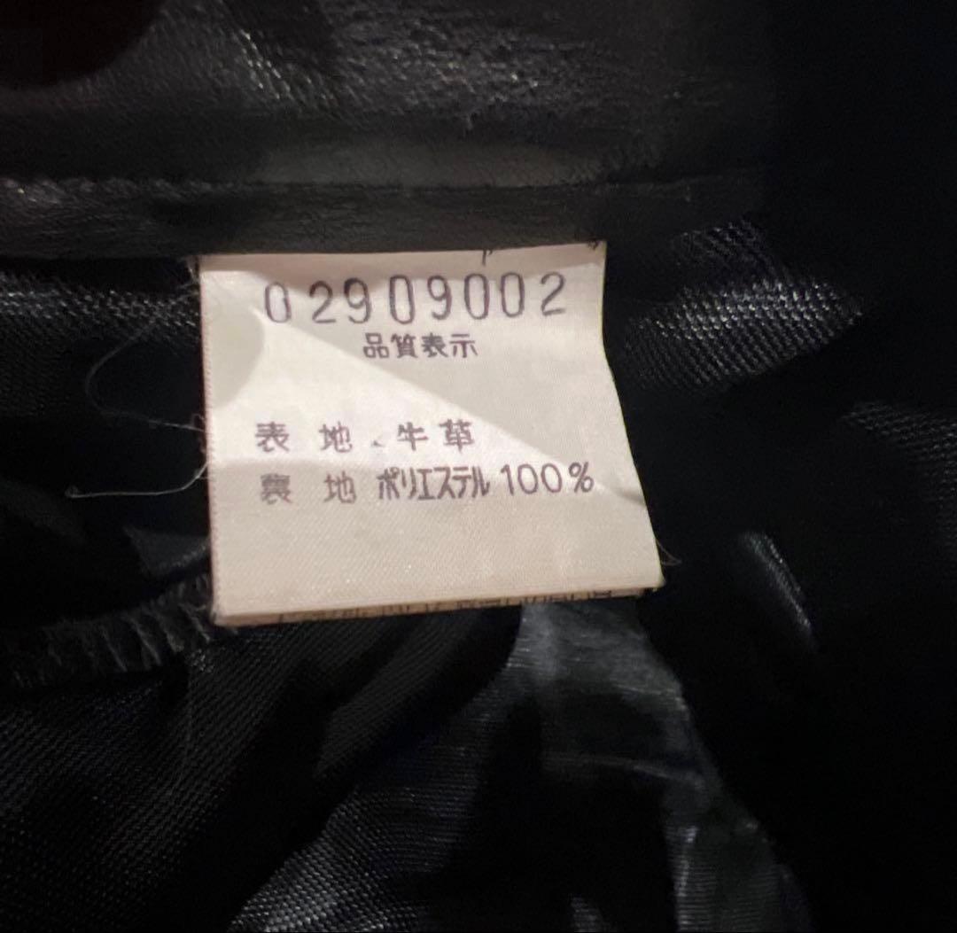 ミニマリストになりたかった \"5351 Pour Les Hommes\"