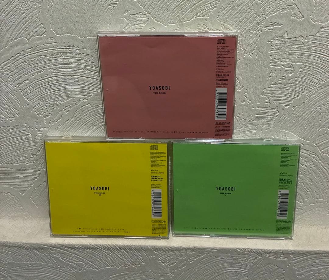 YOASOBI THE BOOK Ⅰ.Ⅱ.Ⅲ CD アルバム