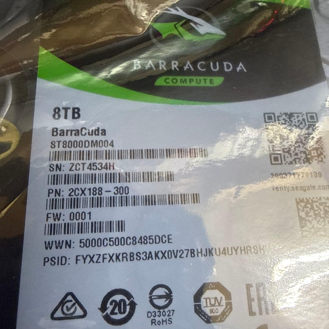 新品未開封Seagate Barracuda 8TB 内蔵ハードディスクドライブ