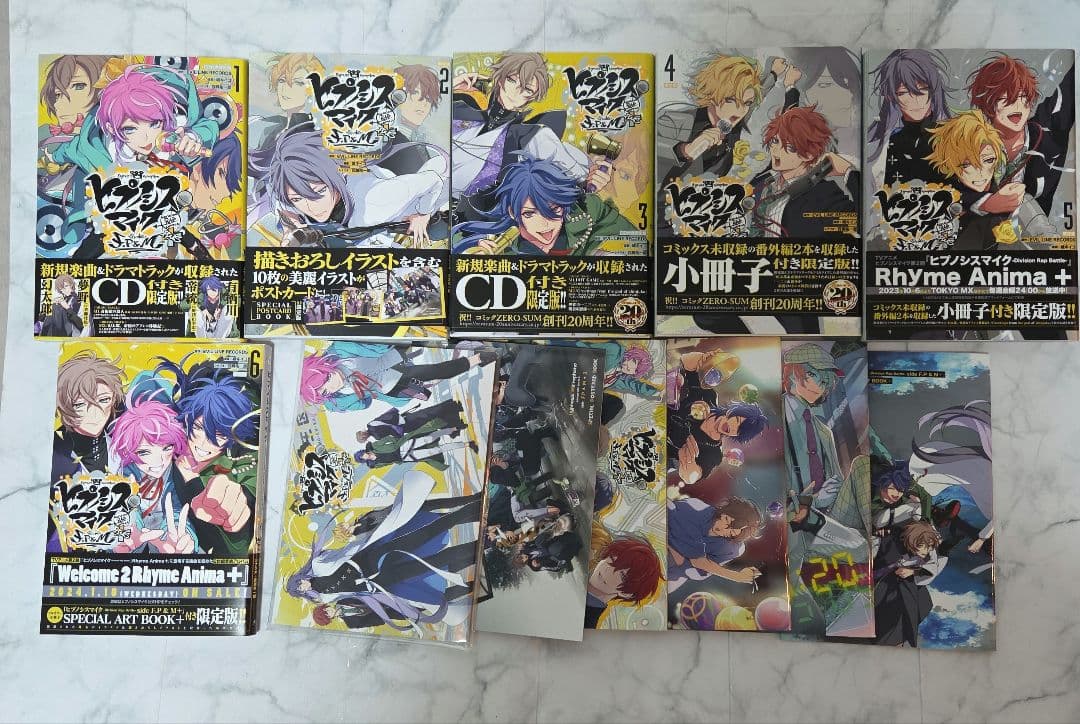 ヒプノシスマイク　ヒプマイ　コミカライズ　F.P&M　全巻まとめ売り　特典あり