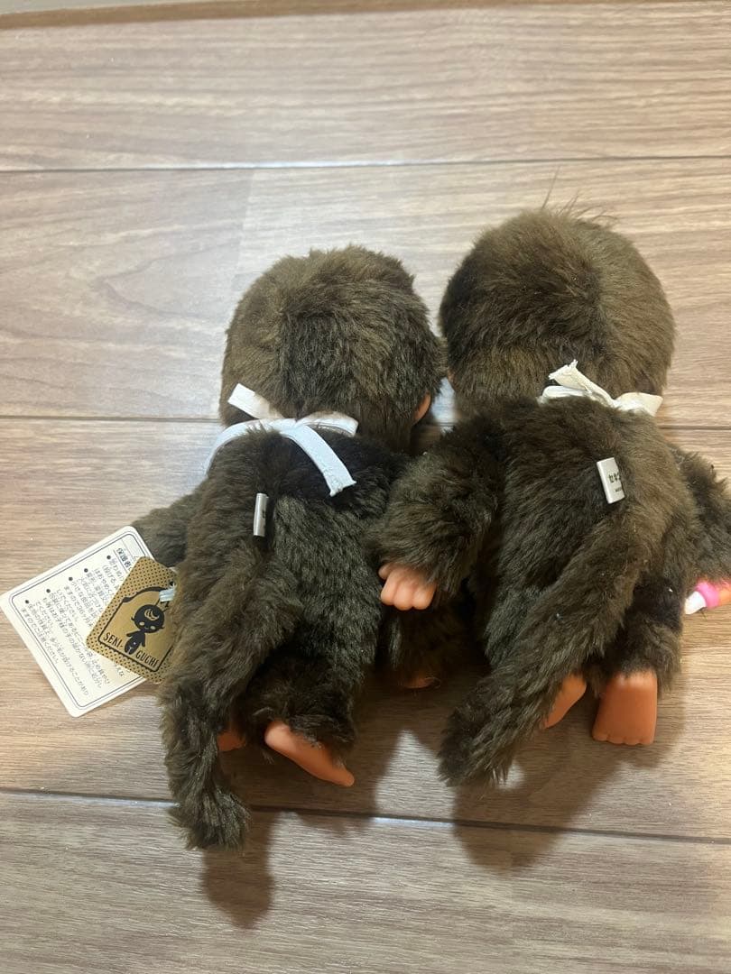 ふた子のモンチッチ ぬいぐるみS 2体セット 旧モデル