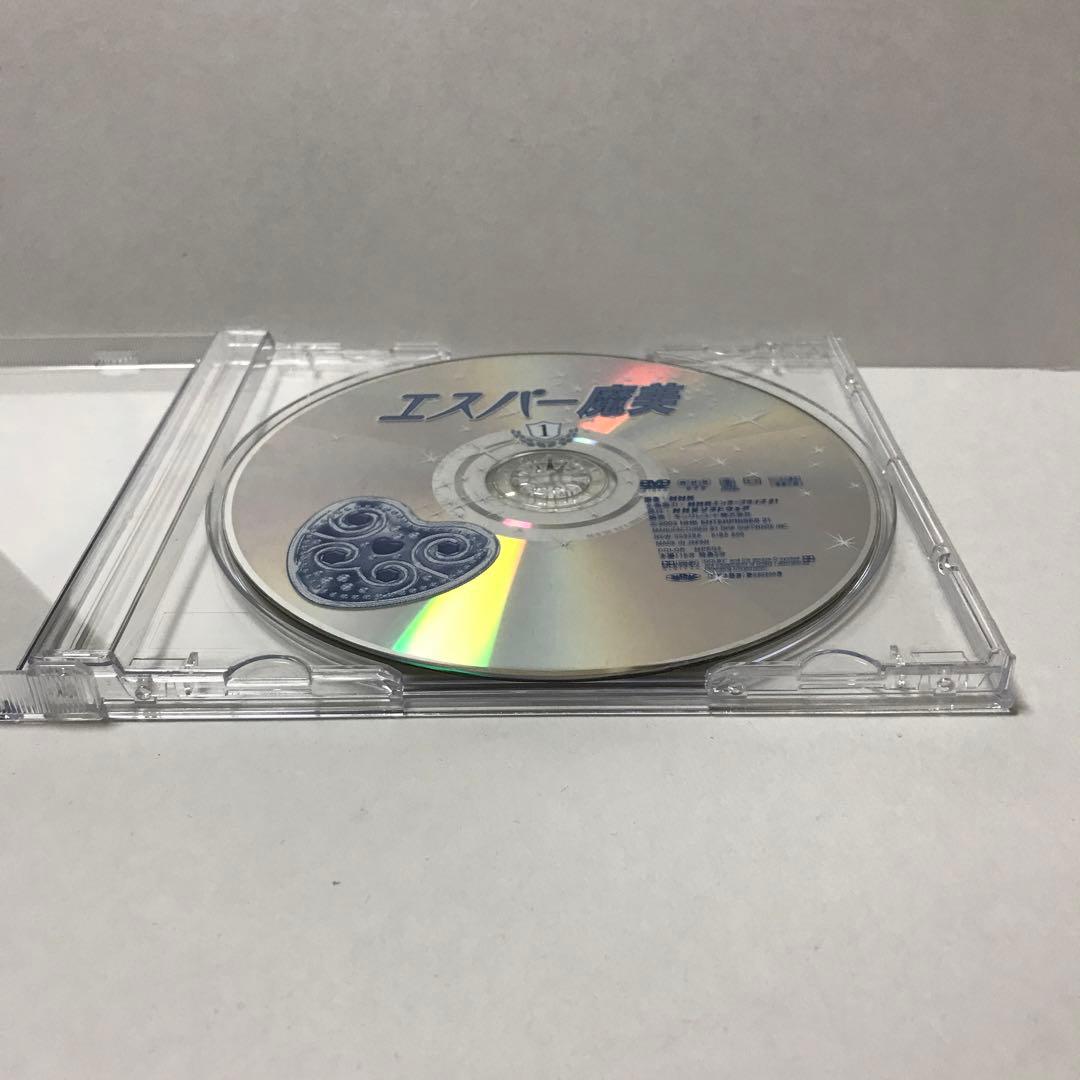 エスパー魔美 DVD全3巻セット