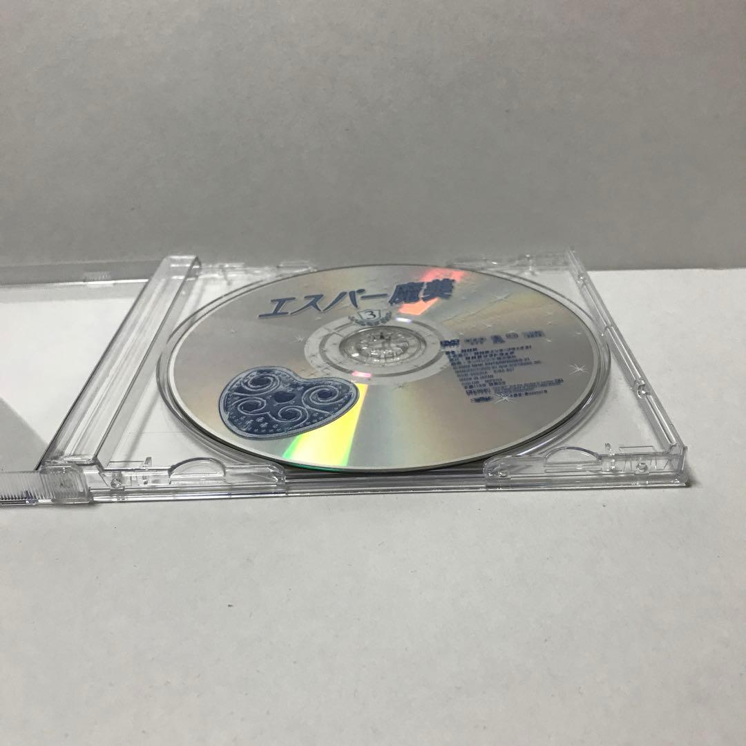 エスパー魔美 DVD全3巻セット