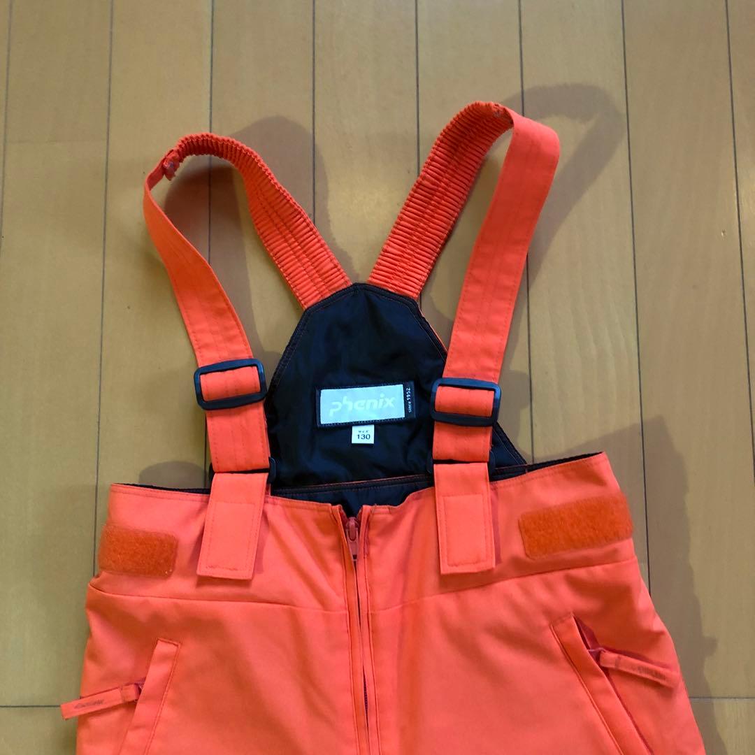 Phenix 子供　スキーウェア 上下　130cm