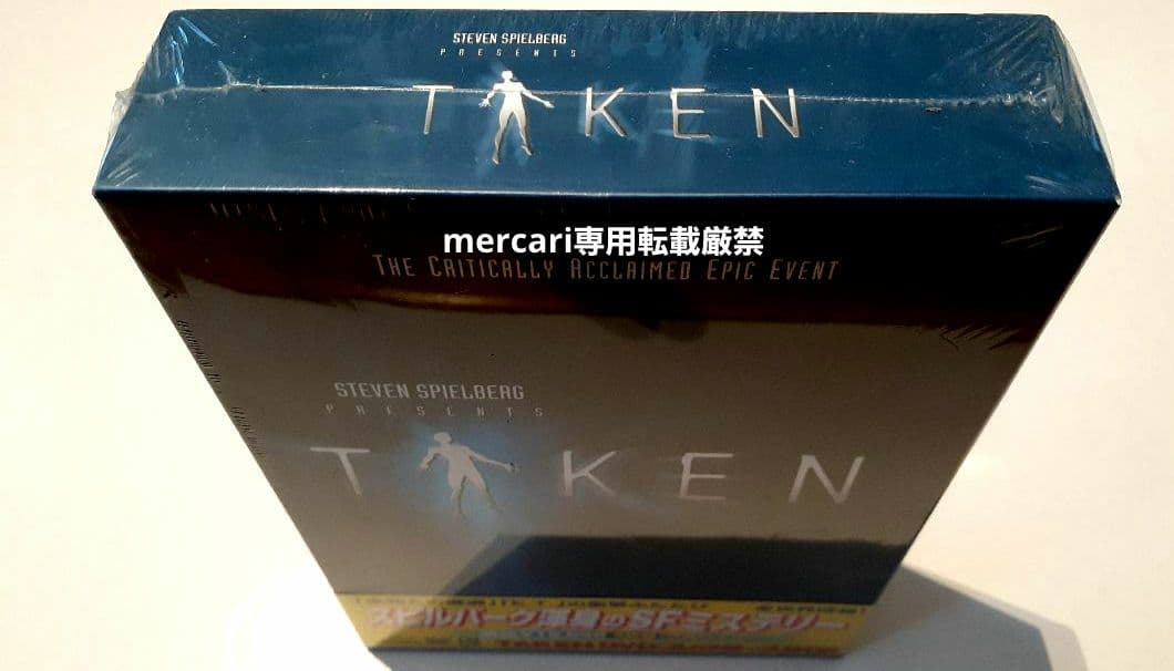 ★新品未開封★ スティーヴン・スピルバーグ「 TAKEN 」コレクターズBOX