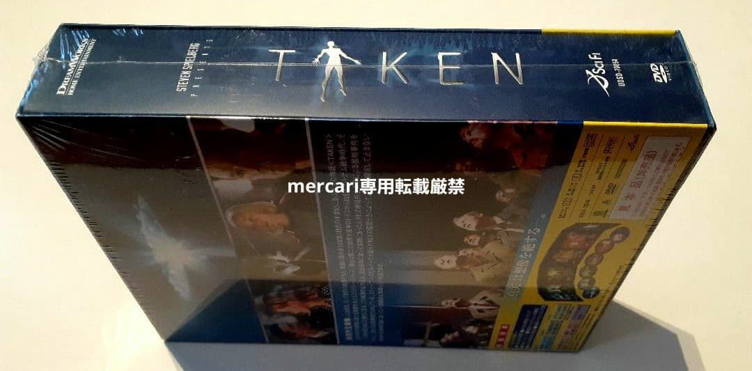★新品未開封★ スティーヴン・スピルバーグ「 TAKEN 」コレクターズBOX