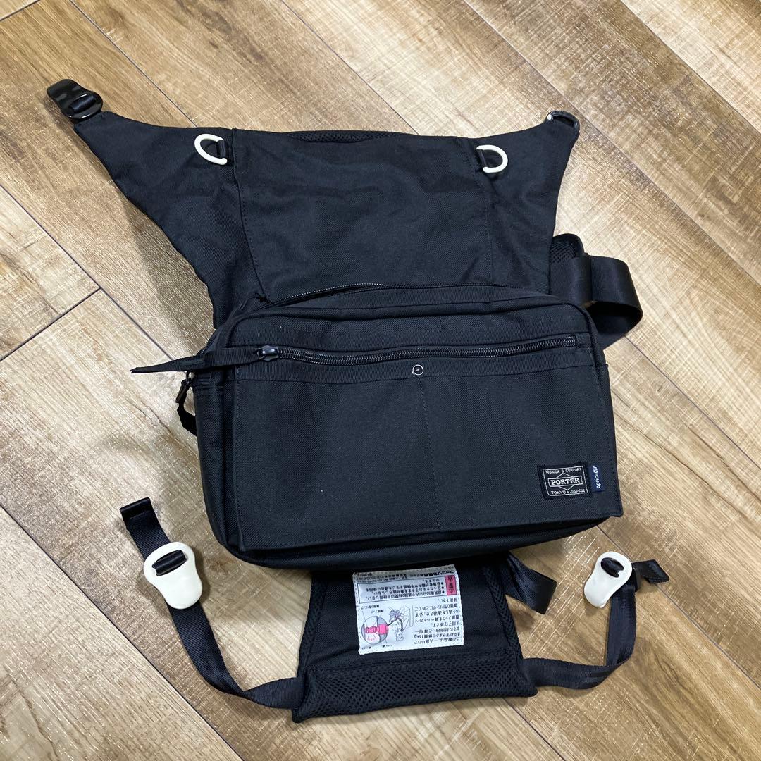 PORTER Aprica ショルダーバック　ヒップシート　抱っこ紐