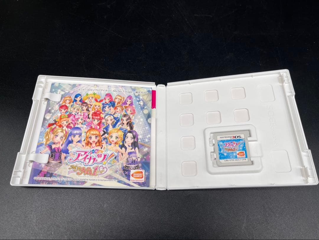 ◇3DSソフト アイカツ!My No.1 Stage! マイナンバーワンステージ
