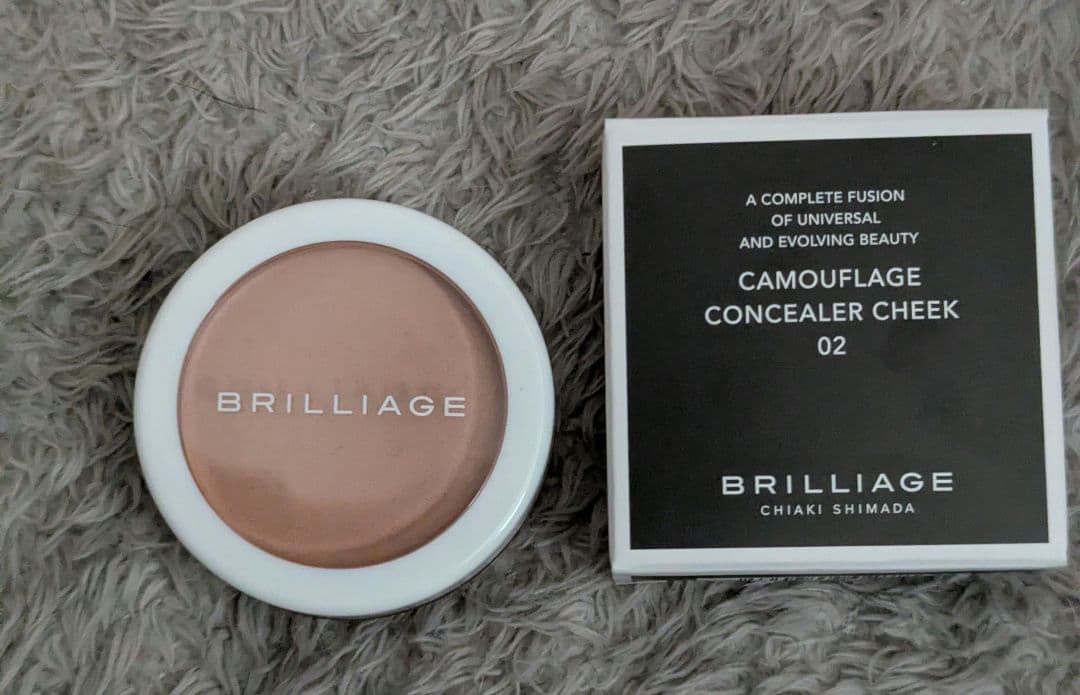 【美品】BRILLIAGE コンシーラーチーク 02 10g