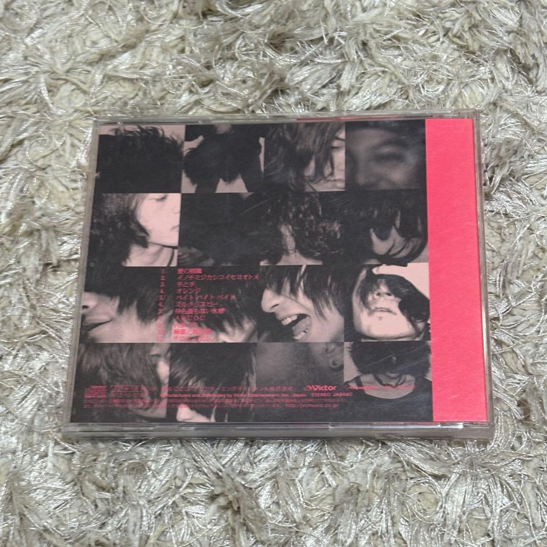 クリープハイプ　CD DVD まとめ売り　セット