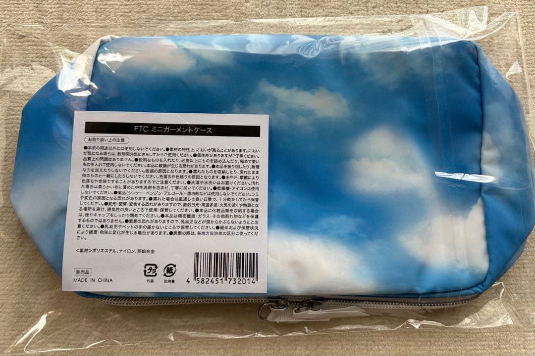 TWKシン チーク&リップジェル〈ジェントルピンク〉 ポーチ&ショッパー付き