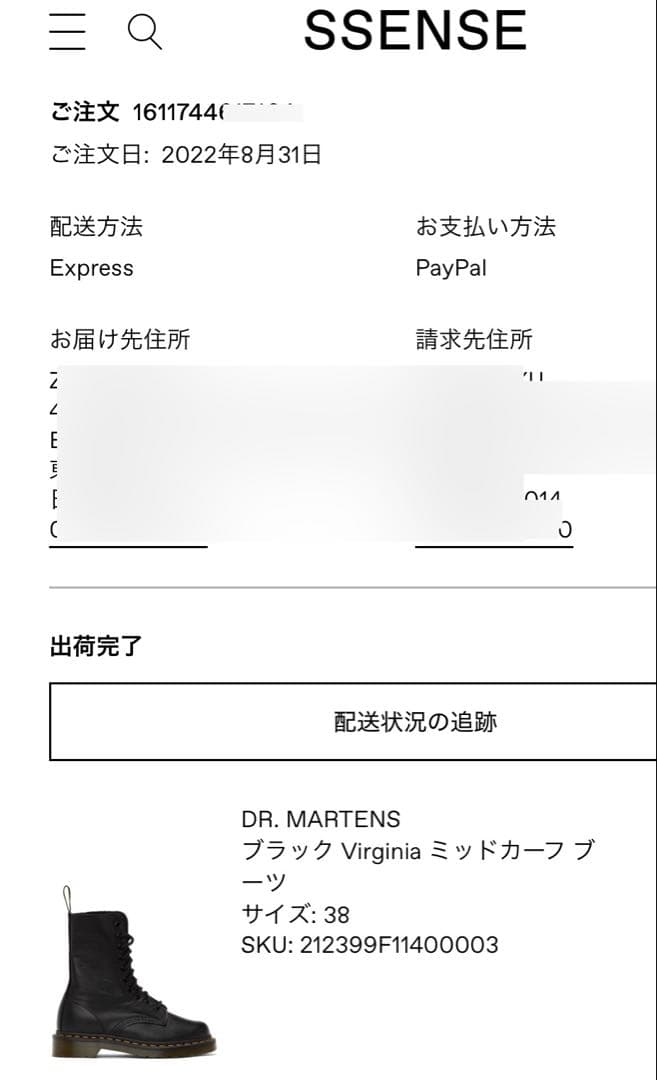DR. MARTENS Virginia ミッドカーフブーツ 38 ブラック