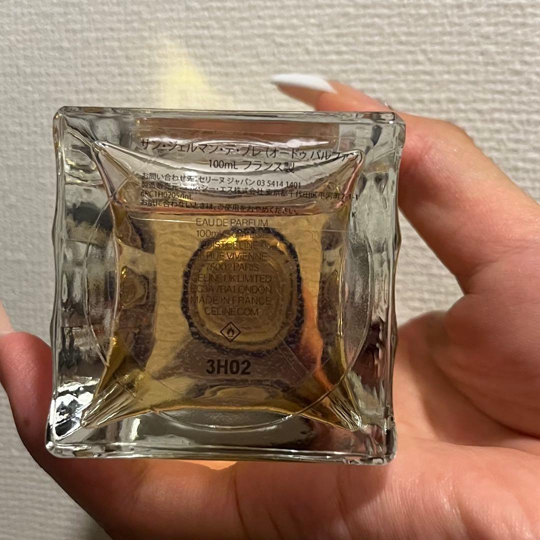 CELINE セリーヌ　香水　サンジェルマンデプレ
