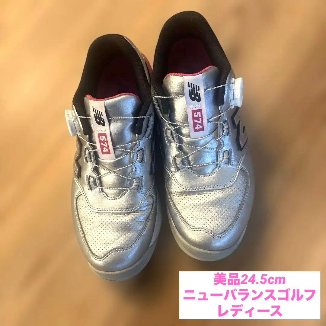 ニューバランスゴルフシューズ/24.5cm