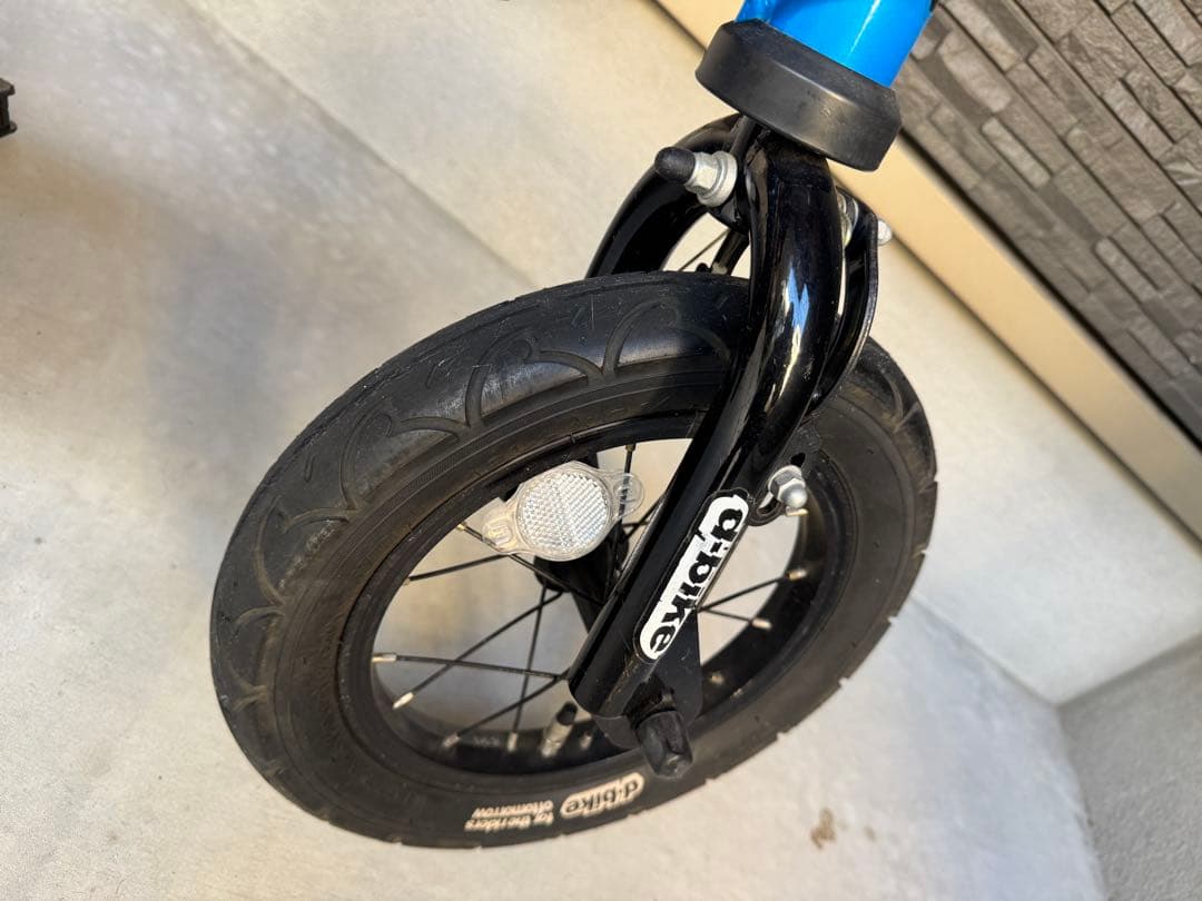 【moko*】D-Bike ディーバイク 自転車 キックバイク12インチ
