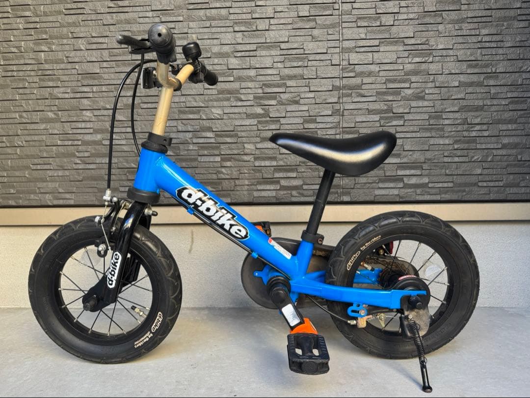 【moko*】D-Bike ディーバイク 自転車 キックバイク12インチ