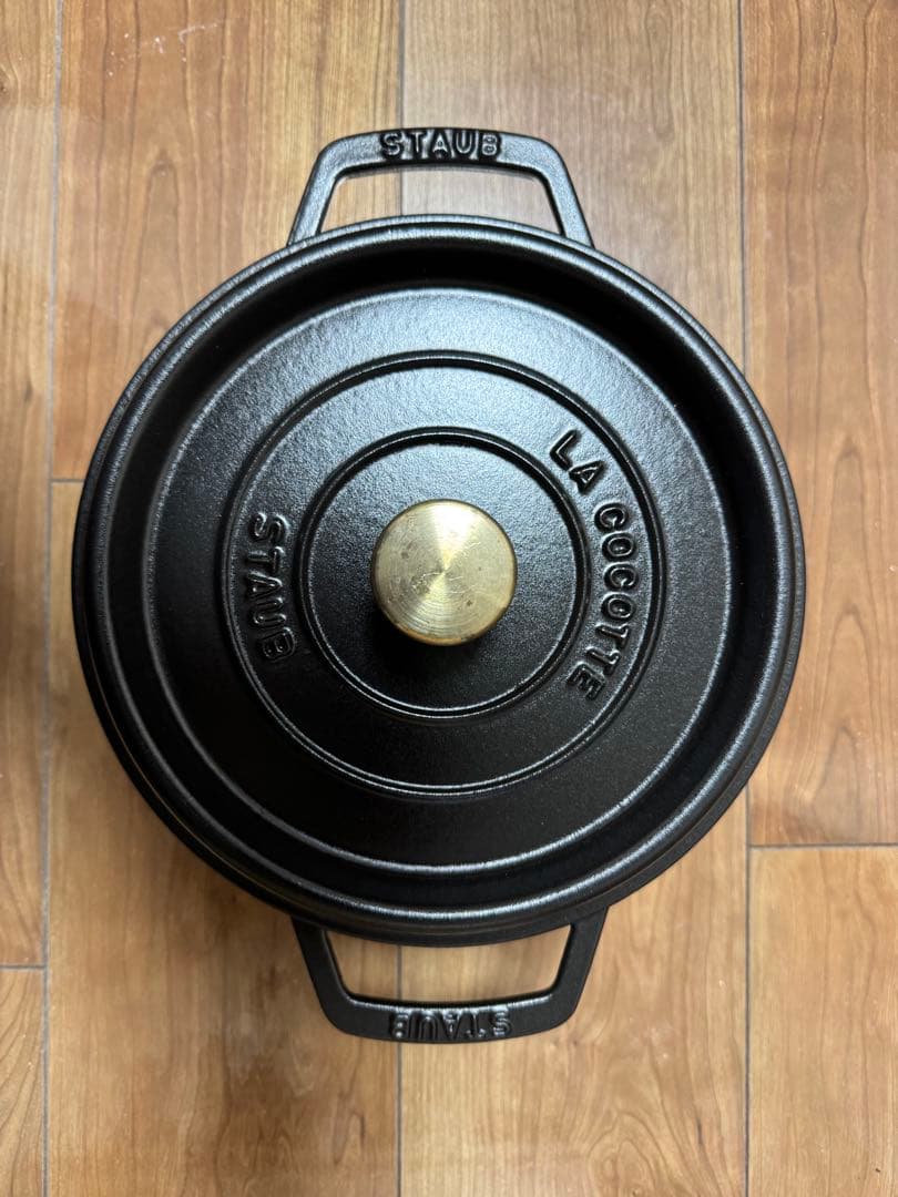 STAUB ストウブ ラ・ココット 22cm ブラック 両手鍋 鋳鉄鍋 フランス