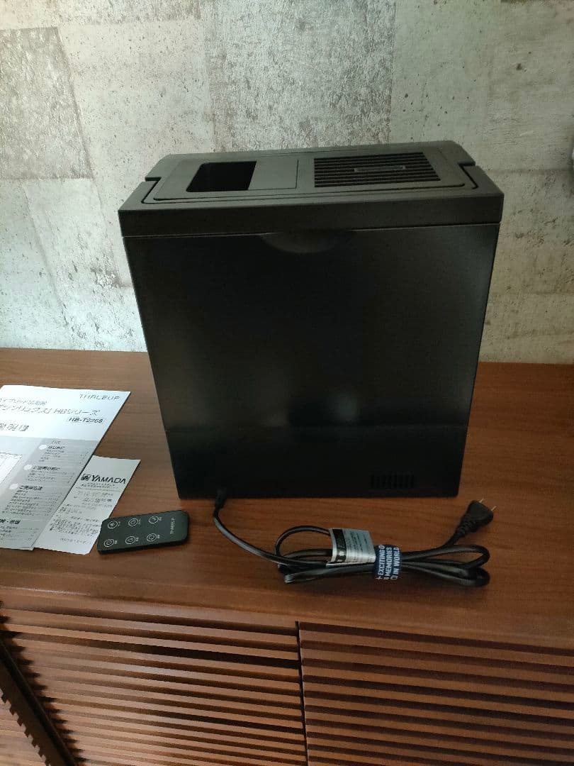 ハイブリッド加湿器 グランリュクス　HB-T2268 2025.11.23購入