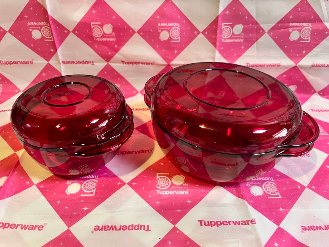 新品Tupperware ウェーブ2000 中小2個セット