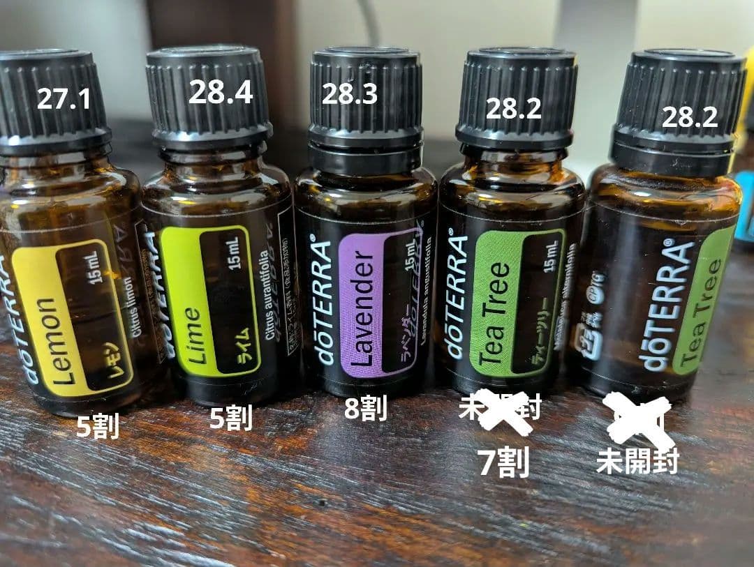 doTERRA エッセンシャルオイルセット 15mL 13本