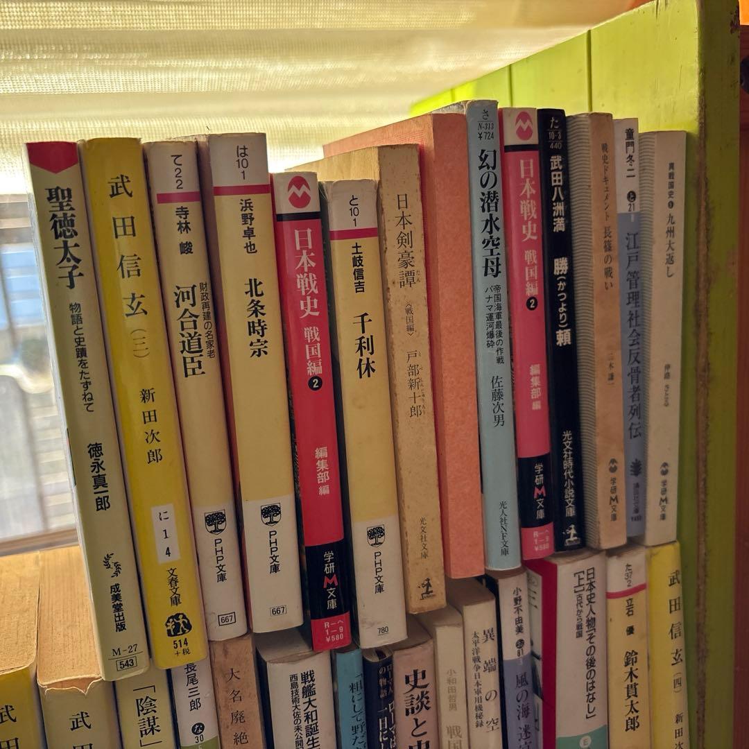 人文学本