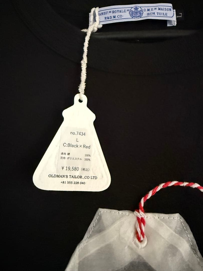 トップス R&D.M.Co-/OLDMANS TAILOR TEA TIME TEE
