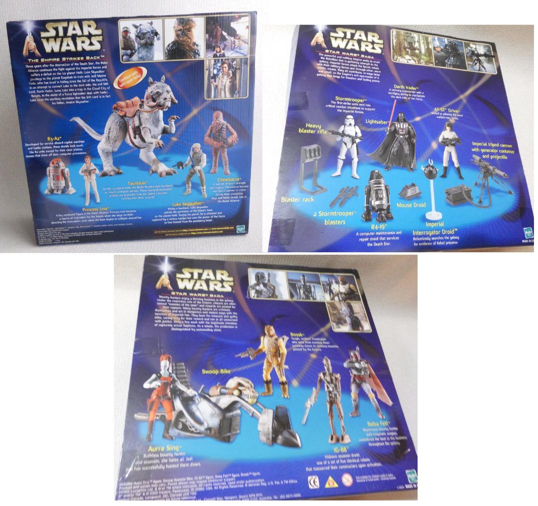 スターウォーズフィギュアレスキューインペリアルウルティメイト3点　KK182