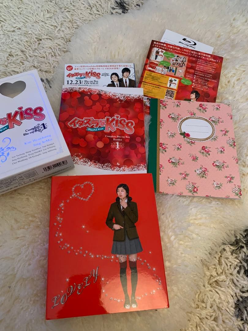イタズラなKiss コンプリート DVD 1・2