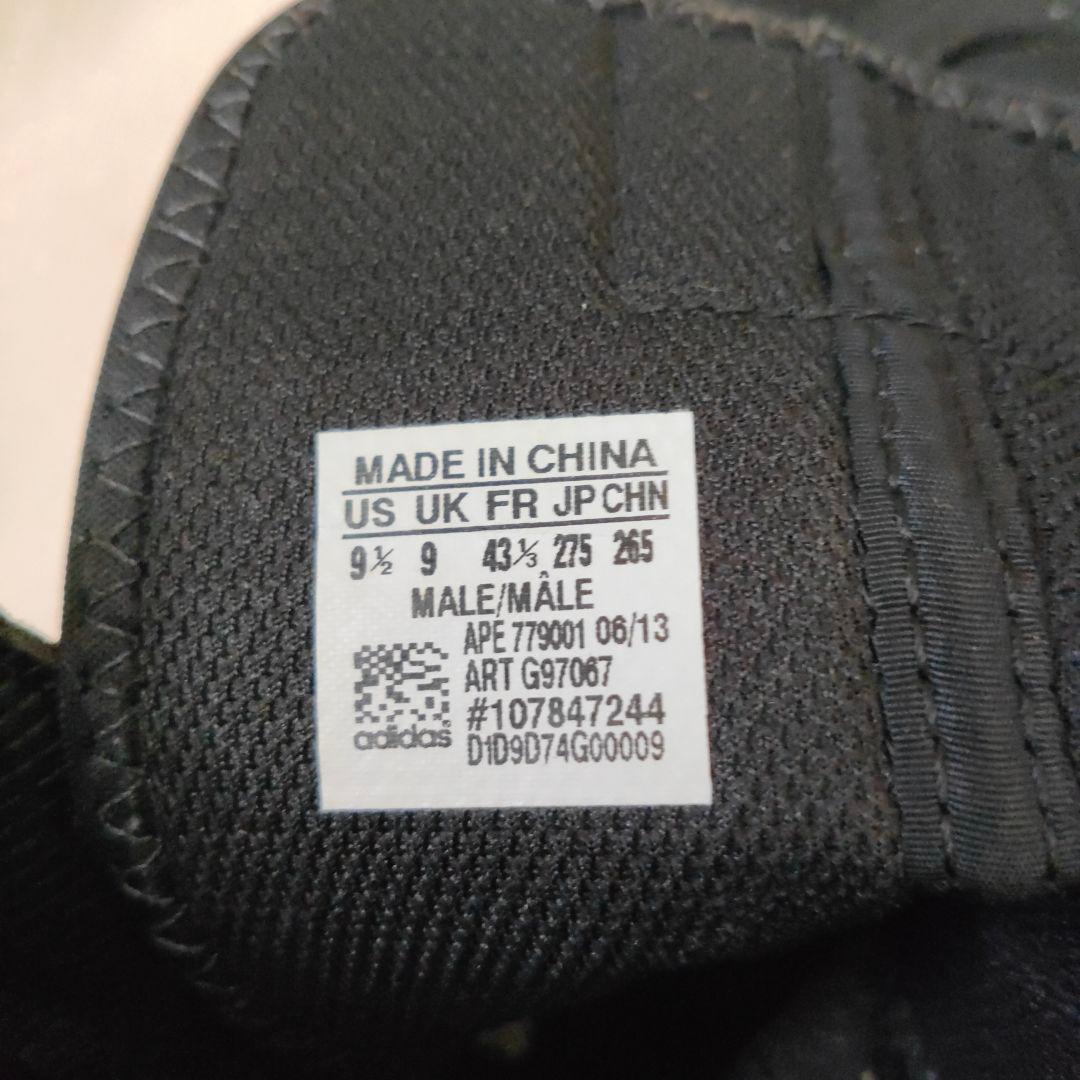 adidas ボクシングシューズ ブラック