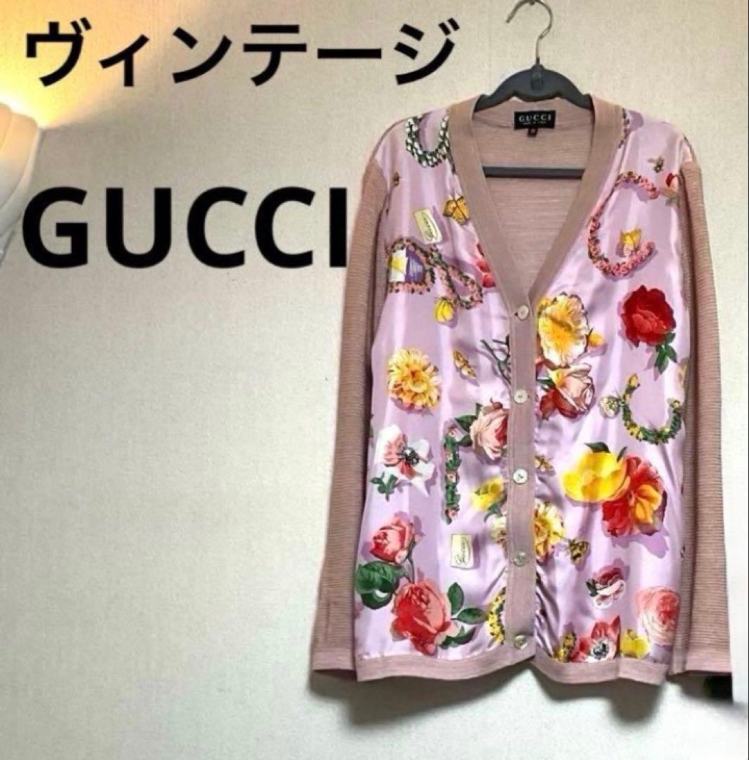 ヴィンテージ　GUCCI シルク　スカーフ柄カーディガン　M