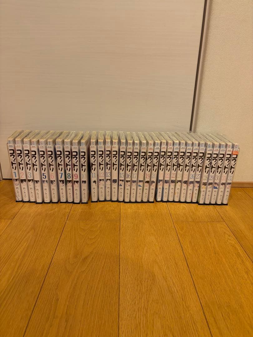 コウノドリ 全32巻セット