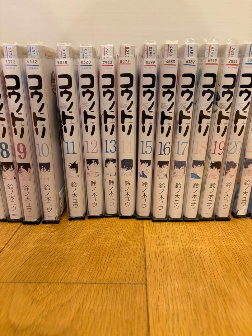 コウノドリ 全32巻セット