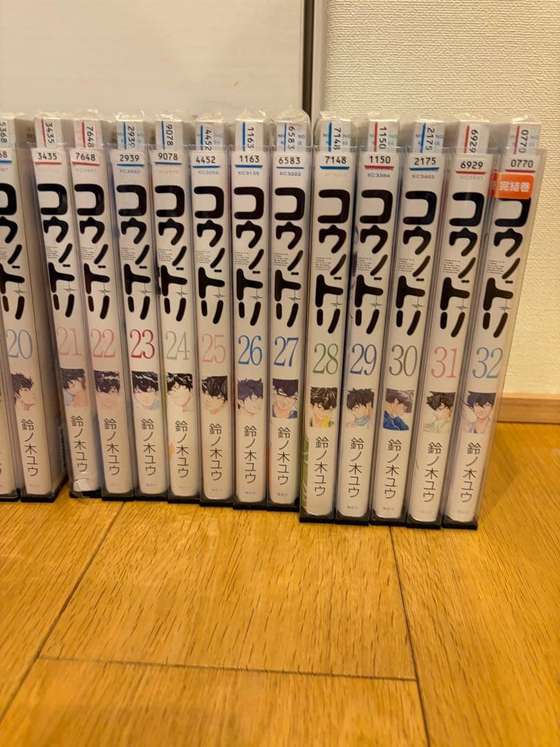 コウノドリ 全32巻セット