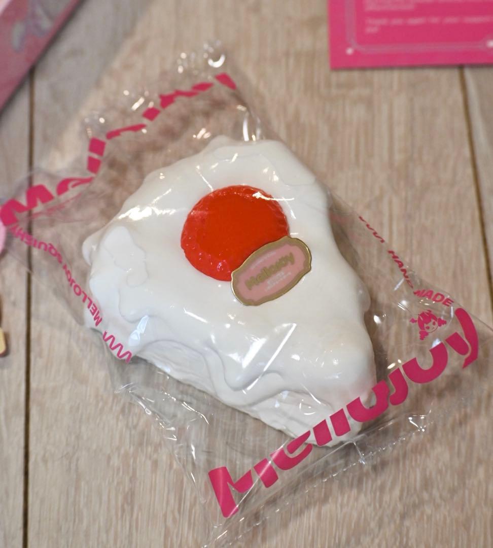 メロジョイ mellojoy ショートケーキ クリーミークリーム スライス