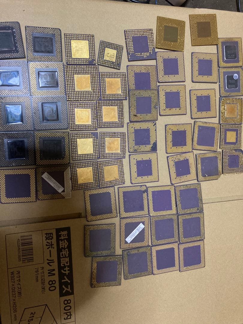 や*た様 CPU 52枚　金