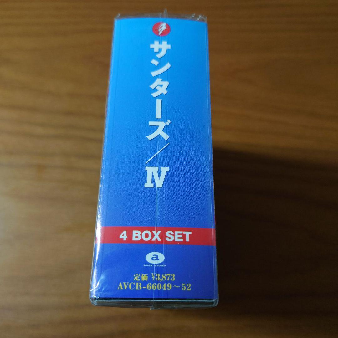 サンターズ/4