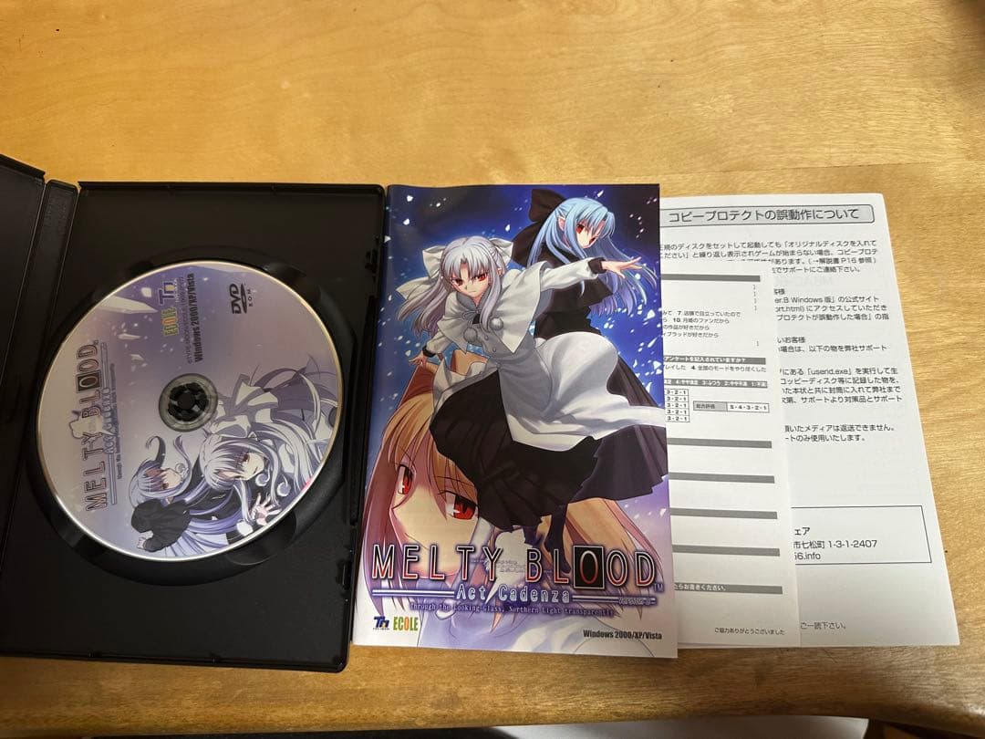 MELTY BLOOD Act Cadenza Version.B 初回限定版