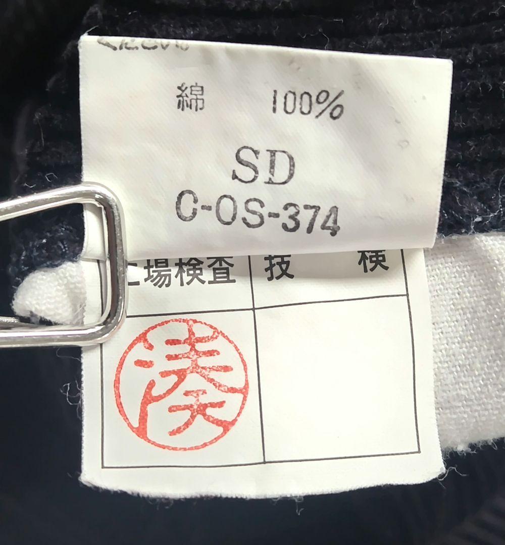 ポロバイラルフローレン　Ralph Lauren　コーデュロイパンツ　黒　76